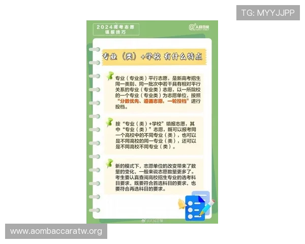 掌握百家乐赢钱的秘诀:专业玩家推荐的五大赢钱技巧分析