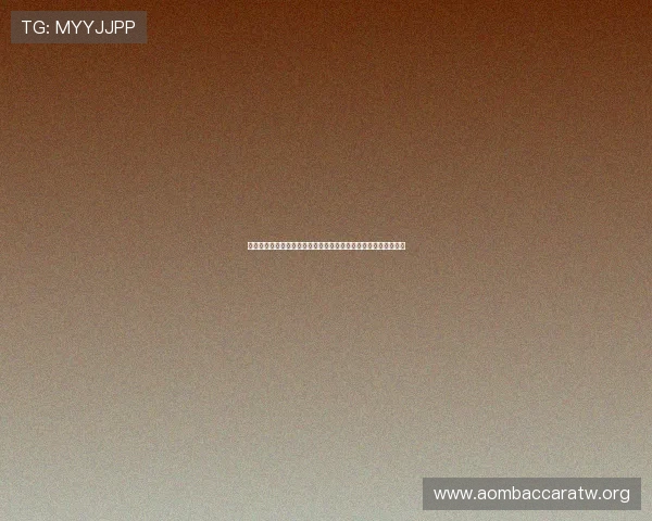 极速百家乐在线平台推荐,安全稳定让你尽享极速投注的极致快感