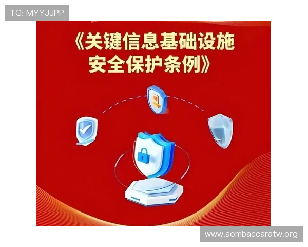 欧博真人网址详细攻略,教你如何安全注册、登录及维护账号信息保障个人财产安全