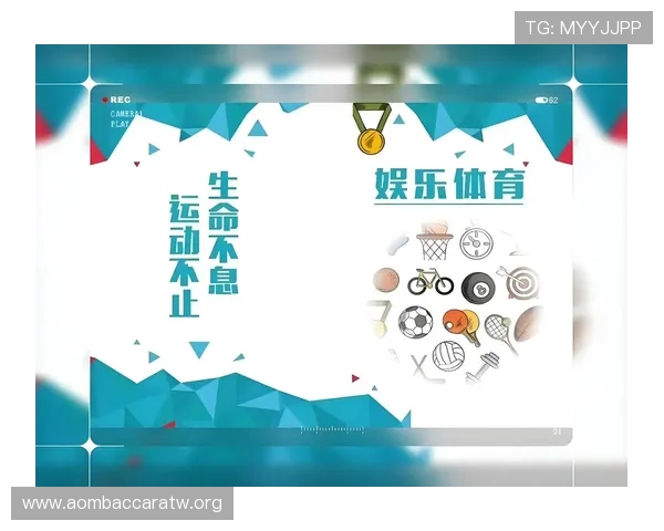 深入了解K8体育视讯的多元化直播内容,满足不同用户的体育娱乐需求