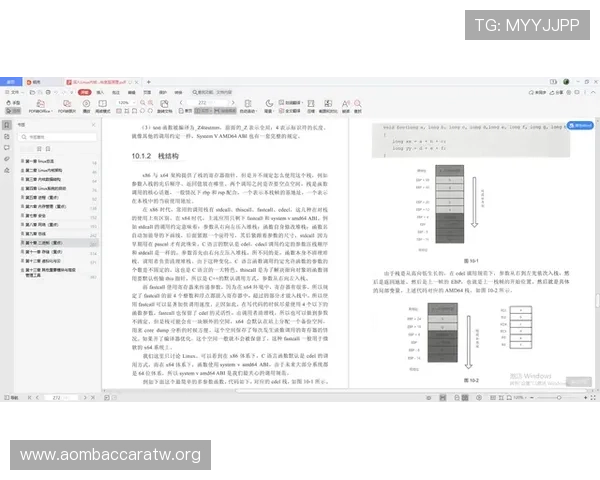 AG真人国际厅注册流程详解及常见问题解答让你轻松应对注册中的各种挑战