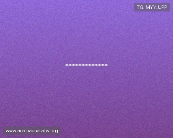 酷游真人注册成功后如何快速完成实名认证确保账号安全与顺利游戏